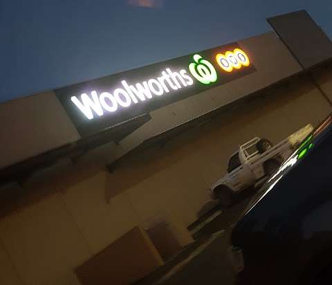 Photo: Woolworths Mittagong West